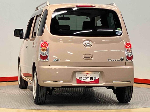 ミラココアココアプラスＸＣＤチューナー　ＥＴＣ　ＬＥＤヘッドライト　キーフリー（高知県）の中古車