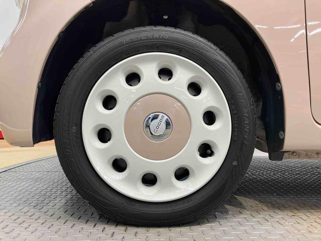 ミラココアココアプラスＸＣＤチューナー　ＥＴＣ　ＬＥＤヘッドライト　キーフリー（高知県）の中古車