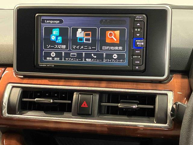 キャストスタイルＧ　ＶＳ　ＳＡIII７インチナビ　ドラレコ　全方位カメラ　ＵＳＢ入力端子　Ｂｌｕｅｔｏｏｔｈ接続　ＥＴＣ　前席シートヒーター　キーフリー　衝突被害軽減システム　ＬＥＤヘッドライト　オートライト　オートハイビーム（高知県）の中古車