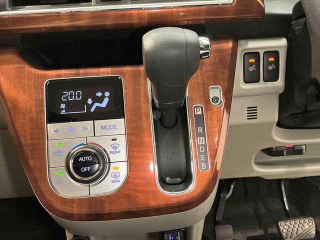 キャストスタイルＧ　ＶＳ　ＳＡIII７インチナビ　ドラレコ　全方位カメラ　ＵＳＢ入力端子　Ｂｌｕｅｔｏｏｔｈ接続　ＥＴＣ　前席シートヒーター　キーフリー　衝突被害軽減システム　ＬＥＤヘッドライト　オートライト　オートハイビーム（高知県）の中古車