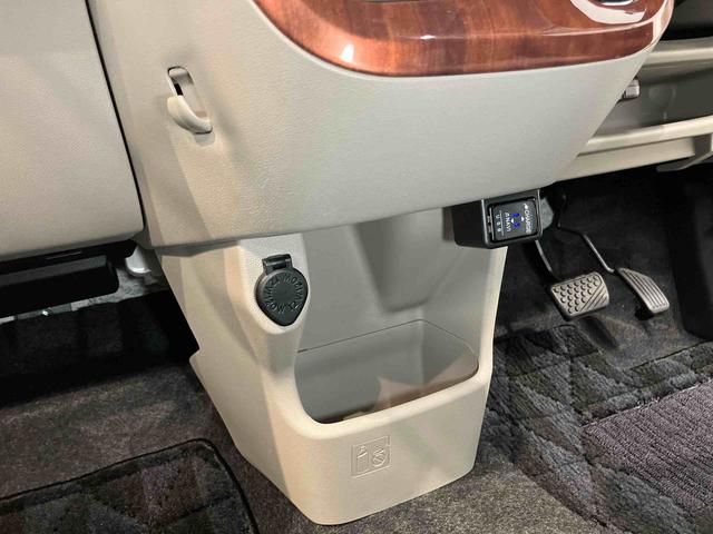 キャストスタイルＧ　ＶＳ　ＳＡIII７インチナビ　ドラレコ　全方位カメラ　ＵＳＢ入力端子　Ｂｌｕｅｔｏｏｔｈ接続　ＥＴＣ　前席シートヒーター　キーフリー　衝突被害軽減システム　ＬＥＤヘッドライト　オートライト　オートハイビーム（高知県）の中古車