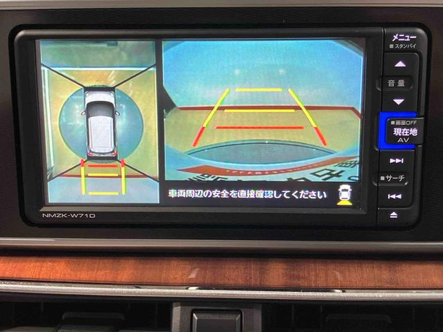 キャストスタイルＧ　ＶＳ　ＳＡIII７インチナビ　ドラレコ　全方位カメラ　ＵＳＢ入力端子　Ｂｌｕｅｔｏｏｔｈ接続　ＥＴＣ　前席シートヒーター　キーフリー　衝突被害軽減システム　ＬＥＤヘッドライト　オートライト　オートハイビーム（高知県）の中古車