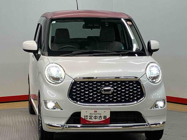 キャストスタイルＧ　ＶＳ　ＳＡIII７インチナビ　ドラレコ　全方位カメラ　ＵＳＢ入力端子　Ｂｌｕｅｔｏｏｔｈ接続　ＥＴＣ　前席シートヒーター　キーフリー　衝突被害軽減システム　ＬＥＤヘッドライト　オートライト　オートハイビーム（高知県）の中古車