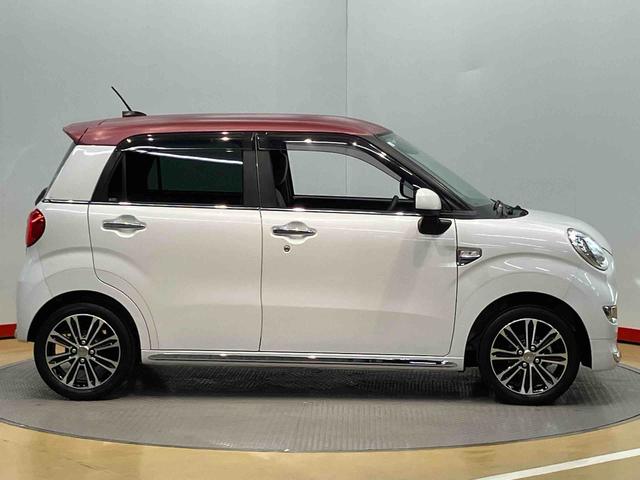 キャストスタイルＧ　ＶＳ　ＳＡIII７インチナビ　ドラレコ　全方位カメラ　ＵＳＢ入力端子　Ｂｌｕｅｔｏｏｔｈ接続　ＥＴＣ　前席シートヒーター　キーフリー　衝突被害軽減システム　ＬＥＤヘッドライト　オートライト　オートハイビーム（高知県）の中古車