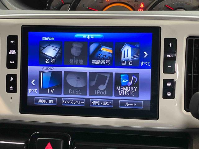 ムーヴキャンバスＧブラックインテリアＶＳ　ＳＡIII８インチナビ　ドラレコ　全方位カメラ　ＵＳＢ入力端子　Ｂｌｕｅｔｏｏｔｈ接続　ＨＤＭＩ入力端子　運転席シートヒーター　キーフリー　衝突被害軽減システム　左右電動スライドドア　ＬＥＤヘッドライト（高知県）の中古車