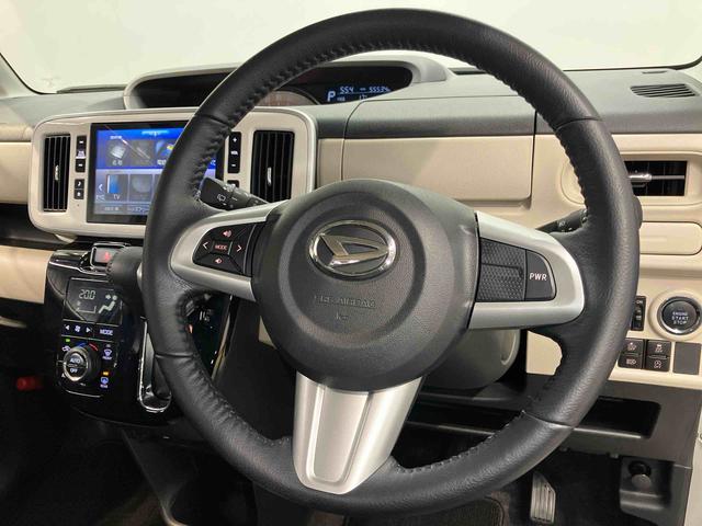 ムーヴキャンバスＧブラックインテリアＶＳ　ＳＡIII８インチナビ　ドラレコ　全方位カメラ　ＵＳＢ入力端子　Ｂｌｕｅｔｏｏｔｈ接続　ＨＤＭＩ入力端子　運転席シートヒーター　キーフリー　衝突被害軽減システム　左右電動スライドドア　ＬＥＤヘッドライト（高知県）の中古車