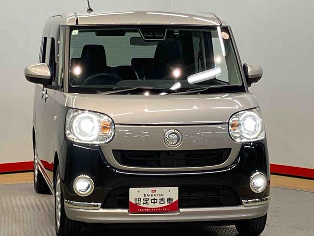 ムーヴキャンバスＧブラックインテリアＶＳ　ＳＡIII８インチナビ　ドラレコ　全方位カメラ　ＵＳＢ入力端子　Ｂｌｕｅｔｏｏｔｈ接続　ＨＤＭＩ入力端子　運転席シートヒーター　キーフリー　衝突被害軽減システム　左右電動スライドドア　ＬＥＤヘッドライト（高知県）の中古車