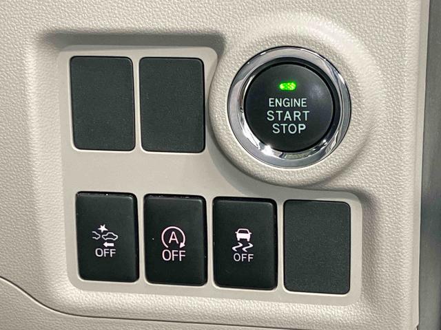 パッソＸ　ＬパッケージＳ７インチナビ　ドラレコ　後方カメラ　Ｂｌｕｅｔｏｏｔｈ接続　キーフリー　衝突被害軽減システム　ＬＥＤヘッドライト　オートライト　オートハイビーム（高知県）の中古車