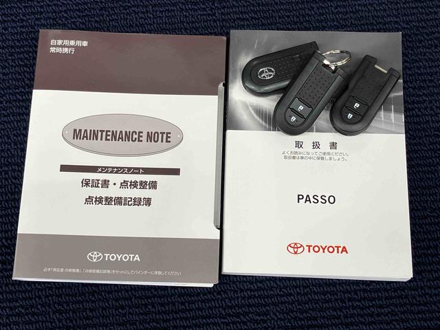 パッソＸ　ＬパッケージＳ７インチナビ　ドラレコ　後方カメラ　Ｂｌｕｅｔｏｏｔｈ接続　キーフリー　衝突被害軽減システム　ＬＥＤヘッドライト　オートライト　オートハイビーム（高知県）の中古車