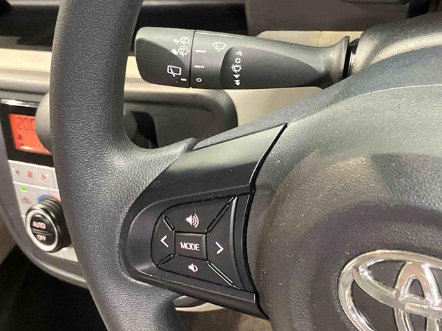 パッソＸ　ＬパッケージＳ７インチナビ　ドラレコ　後方カメラ　Ｂｌｕｅｔｏｏｔｈ接続　キーフリー　衝突被害軽減システム　ＬＥＤヘッドライト　オートライト　オートハイビーム（高知県）の中古車