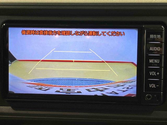 パッソＸ　ＬパッケージＳ７インチナビ　ドラレコ　後方カメラ　Ｂｌｕｅｔｏｏｔｈ接続　キーフリー　衝突被害軽減システム　ＬＥＤヘッドライト　オートライト　オートハイビーム（高知県）の中古車