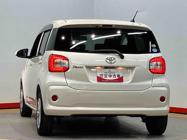 パッソＸ　ＬパッケージＳ７インチナビ　ドラレコ　後方カメラ　Ｂｌｕｅｔｏｏｔｈ接続　キーフリー　衝突被害軽減システム　ＬＥＤヘッドライト　オートライト　オートハイビーム（高知県）の中古車