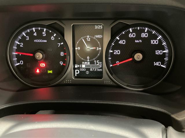 アトレーＲＳ後方カメラ　キーフリー　衝突被害軽減システム　左右電動スライドドア　クリアランスソナー　ＬＥＤヘッドライト　オートライト　オートハイビーム（高知県）の中古車