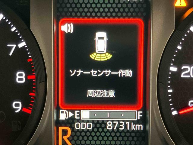 アトレーＲＳ後方カメラ　キーフリー　衝突被害軽減システム　左右電動スライドドア　クリアランスソナー　ＬＥＤヘッドライト　オートライト　オートハイビーム（高知県）の中古車