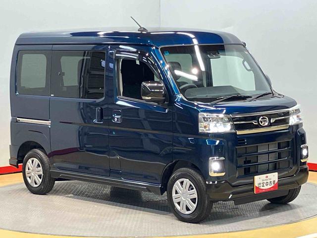 アトレーＲＳ後方カメラ　キーフリー　衝突被害軽減システム　左右電動スライドドア　クリアランスソナー　ＬＥＤヘッドライト　オートライト　オートハイビーム（高知県）の中古車