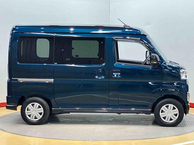 アトレーＲＳ後方カメラ　キーフリー　衝突被害軽減システム　左右電動スライドドア　クリアランスソナー　ＬＥＤヘッドライト　オートライト　オートハイビーム（高知県）の中古車