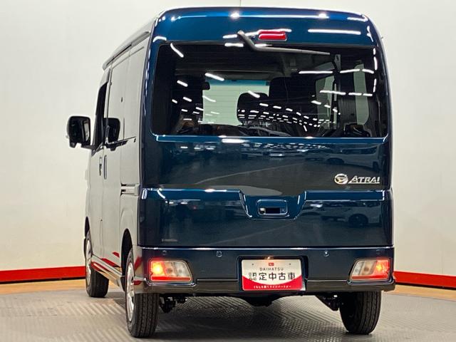 アトレーＲＳ後方カメラ　キーフリー　衝突被害軽減システム　左右電動スライドドア　クリアランスソナー　ＬＥＤヘッドライト　オートライト　オートハイビーム（高知県）の中古車