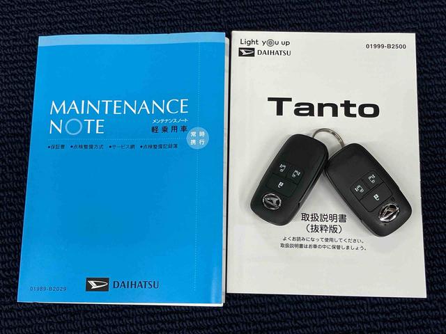 タントカスタムＲＳ９インチナビ　ドラレコ　後方カメラ　ＵＳＢ入力端子　Ｂｌｕｅｔｏｏｔｈ接続　ＥＴＣ　前席シートヒーター　衝突被害軽減システム　左右電動スライドドア　クリアランスソナー　ＬＥＤヘッドライト　オートライト（高知県）の中古車