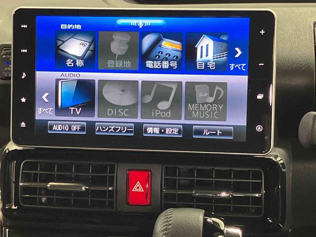 タントカスタムＲＳ９インチナビ　ドラレコ　後方カメラ　ＵＳＢ入力端子　Ｂｌｕｅｔｏｏｔｈ接続　ＥＴＣ　前席シートヒーター　衝突被害軽減システム　左右電動スライドドア　クリアランスソナー　ＬＥＤヘッドライト　オートライト（高知県）の中古車