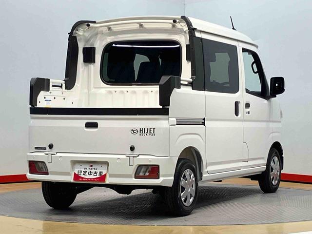ハイゼットカーゴデッキバンＧ　４ＷＤ衝突被害軽減システム　左右スライドドア　クリアランスソナー　オートライト　オートハイビーム　キーフリー（高知県）の中古車