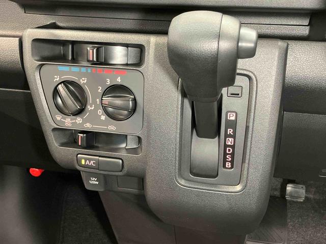 ハイゼットカーゴデッキバンＧ　４ＷＤ衝突被害軽減システム　左右スライドドア　クリアランスソナー　オートライト　オートハイビーム　キーフリー（高知県）の中古車