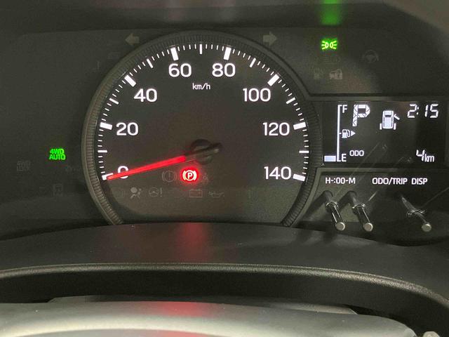 ハイゼットカーゴデッキバンＧ　４ＷＤ衝突被害軽減システム　左右スライドドア　クリアランスソナー　オートライト　オートハイビーム　キーフリー（高知県）の中古車