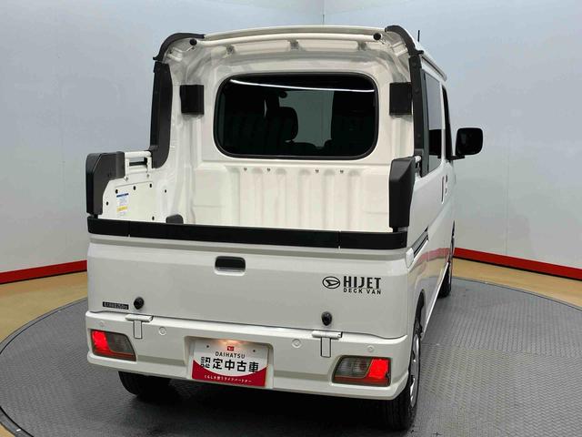ハイゼットカーゴデッキバンＧ　４ＷＤ衝突被害軽減システム　左右スライドドア　クリアランスソナー　オートライト　オートハイビーム　キーフリー（高知県）の中古車