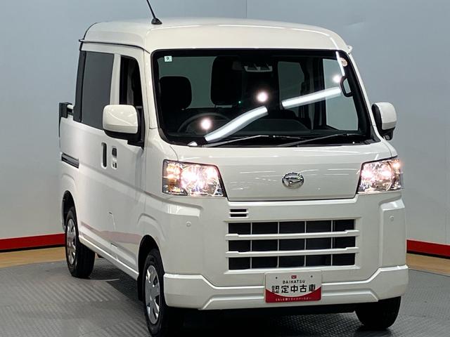 ハイゼットカーゴデッキバンＧ　４ＷＤ衝突被害軽減システム　左右スライドドア　クリアランスソナー　オートライト　オートハイビーム　キーフリー（高知県）の中古車