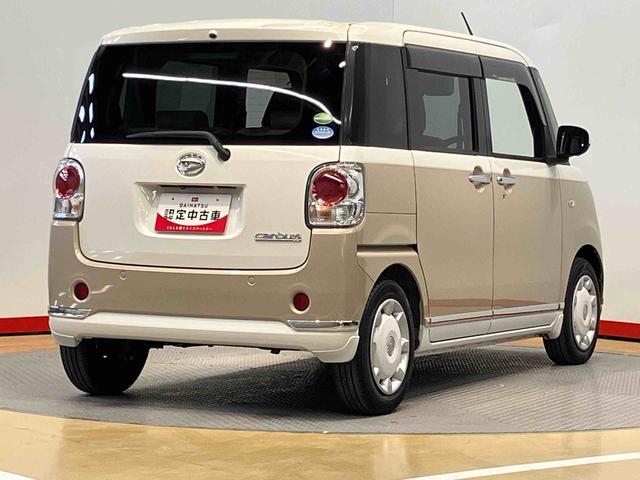 ムーヴキャンバスＧメイクアップＶＳ　ＳＡIII８インチナビ　ドラレコ　全方位カメラ　ＵＳＢ入力端子　Ｂｌｕｅｔｏｏｔｈ接続　ＨＤＭＩ入力端子　ＥＴＣ　運転席シートヒーター　キーフリー　衝突被害軽減システム　左右電動スライドドア　ＬＥＤヘッドライト（高知県）の中古車