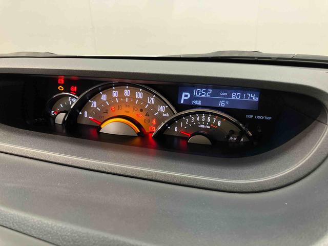 ムーヴキャンバスＧメイクアップＶＳ　ＳＡIII８インチナビ　ドラレコ　全方位カメラ　ＵＳＢ入力端子　Ｂｌｕｅｔｏｏｔｈ接続　ＨＤＭＩ入力端子　ＥＴＣ　運転席シートヒーター　キーフリー　衝突被害軽減システム　左右電動スライドドア　ＬＥＤヘッドライト（高知県）の中古車