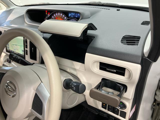 ムーヴキャンバスＧメイクアップＶＳ　ＳＡIII８インチナビ　ドラレコ　全方位カメラ　ＵＳＢ入力端子　Ｂｌｕｅｔｏｏｔｈ接続　ＨＤＭＩ入力端子　ＥＴＣ　運転席シートヒーター　キーフリー　衝突被害軽減システム　左右電動スライドドア　ＬＥＤヘッドライト（高知県）の中古車