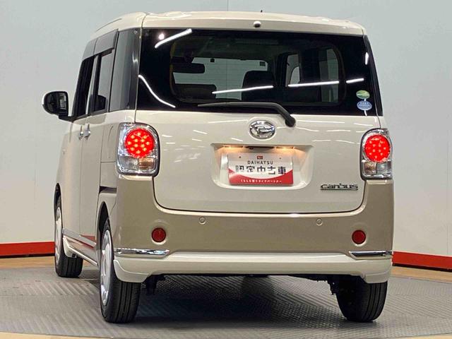 ムーヴキャンバスＧメイクアップＶＳ　ＳＡIII８インチナビ　ドラレコ　全方位カメラ　ＵＳＢ入力端子　Ｂｌｕｅｔｏｏｔｈ接続　ＨＤＭＩ入力端子　ＥＴＣ　運転席シートヒーター　キーフリー　衝突被害軽減システム　左右電動スライドドア　ＬＥＤヘッドライト（高知県）の中古車