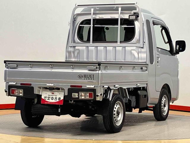 ハイゼットトラックジャンボエクストラ７インチナビ　後方カメラ　ＵＳＢ入力端子　Ｂｌｕｅｔｏｏｔｈ接続　ＥＴＣ　荷台作業灯　キーフリー　衝突被害軽減システム　クリアランスソナー　ＬＥＤヘッドライト　オートライト　オートハイビーム（高知県）の中古車