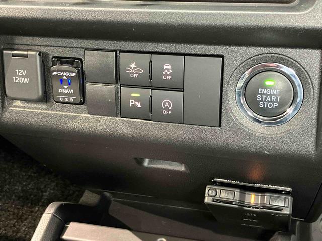 ハイゼットトラックジャンボエクストラ７インチナビ　後方カメラ　ＵＳＢ入力端子　Ｂｌｕｅｔｏｏｔｈ接続　ＥＴＣ　荷台作業灯　キーフリー　衝突被害軽減システム　クリアランスソナー　ＬＥＤヘッドライト　オートライト　オートハイビーム（高知県）の中古車