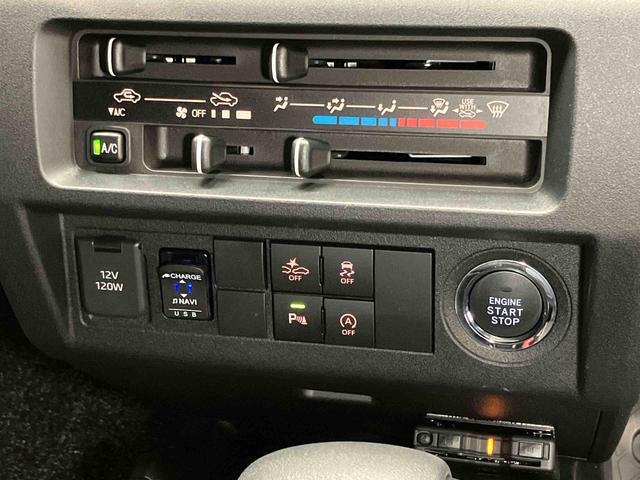 ハイゼットトラックジャンボエクストラ７インチナビ　後方カメラ　ＵＳＢ入力端子　Ｂｌｕｅｔｏｏｔｈ接続　ＥＴＣ　荷台作業灯　キーフリー　衝突被害軽減システム　クリアランスソナー　ＬＥＤヘッドライト　オートライト　オートハイビーム（高知県）の中古車