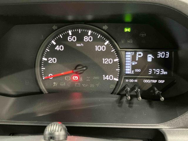 ハイゼットトラックジャンボエクストラ７インチナビ　後方カメラ　ＵＳＢ入力端子　Ｂｌｕｅｔｏｏｔｈ接続　ＥＴＣ　荷台作業灯　キーフリー　衝突被害軽減システム　クリアランスソナー　ＬＥＤヘッドライト　オートライト　オートハイビーム（高知県）の中古車