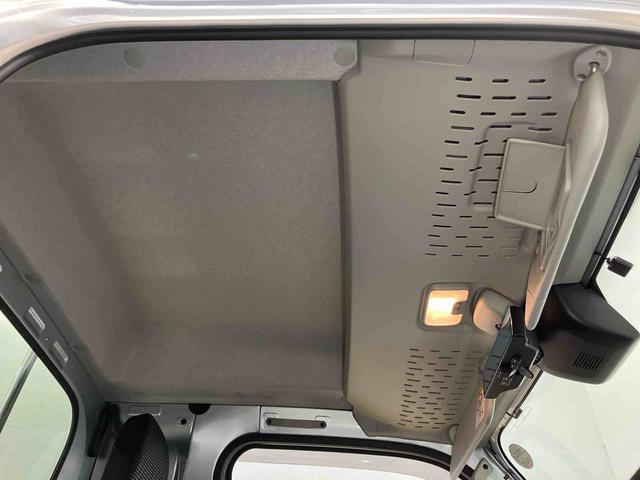 ハイゼットトラックジャンボエクストラ７インチナビ　後方カメラ　ＵＳＢ入力端子　Ｂｌｕｅｔｏｏｔｈ接続　ＥＴＣ　荷台作業灯　キーフリー　衝突被害軽減システム　クリアランスソナー　ＬＥＤヘッドライト　オートライト　オートハイビーム（高知県）の中古車