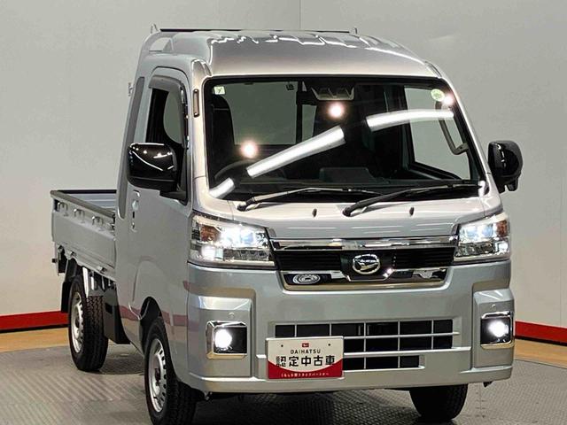 ハイゼットトラックジャンボエクストラ７インチナビ　後方カメラ　ＵＳＢ入力端子　Ｂｌｕｅｔｏｏｔｈ接続　ＥＴＣ　荷台作業灯　キーフリー　衝突被害軽減システム　クリアランスソナー　ＬＥＤヘッドライト　オートライト　オートハイビーム（高知県）の中古車