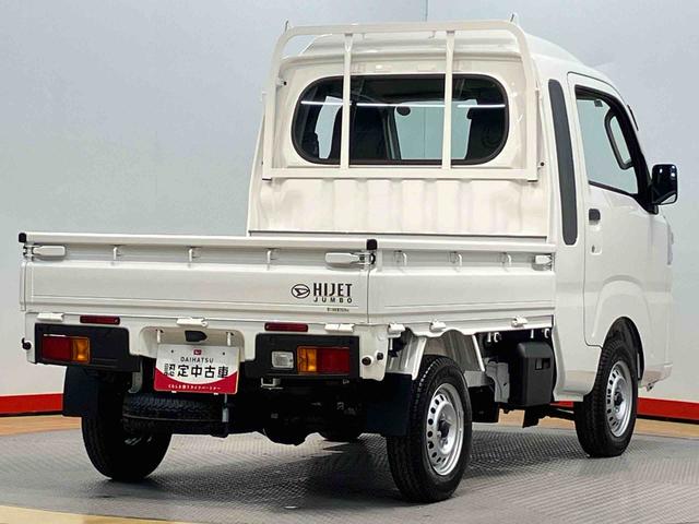 ハイゼットトラックジャンボスタンダード衝突被害軽減システム　クリアランスソナー　オートライト　オートハイビーム（高知県）の中古車