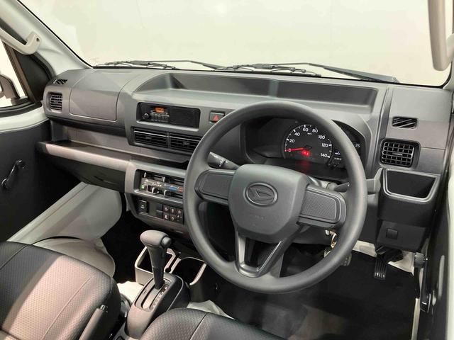 ハイゼットトラックジャンボスタンダード衝突被害軽減システム　クリアランスソナー　オートライト　オートハイビーム（高知県）の中古車