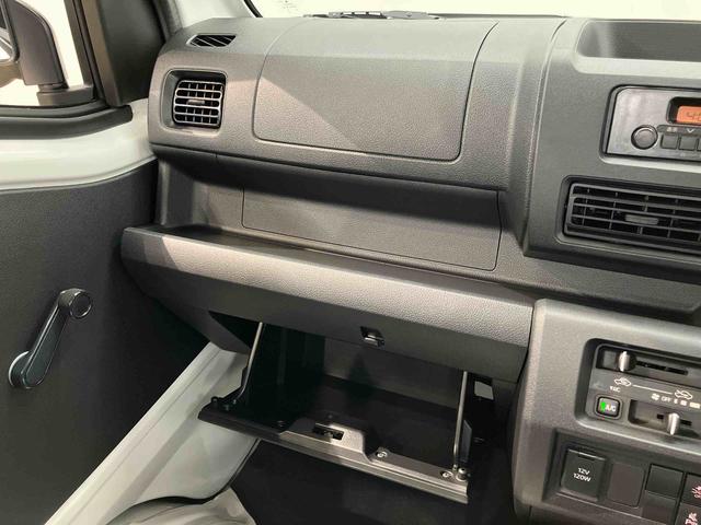 ハイゼットトラックジャンボスタンダード衝突被害軽減システム　クリアランスソナー　オートライト　オートハイビーム（高知県）の中古車