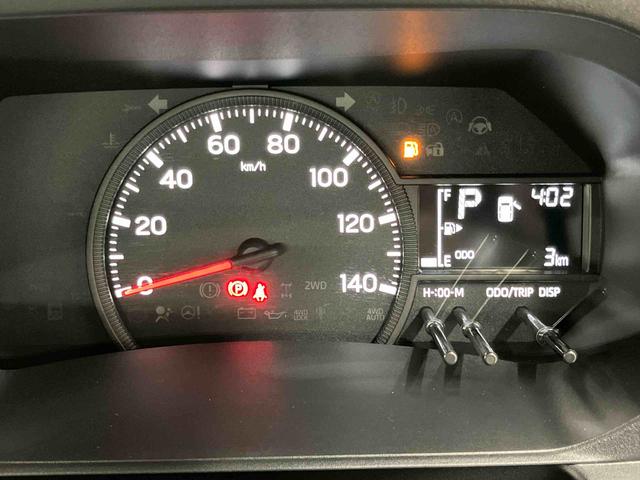 ハイゼットトラックジャンボスタンダード衝突被害軽減システム　クリアランスソナー　オートライト　オートハイビーム（高知県）の中古車