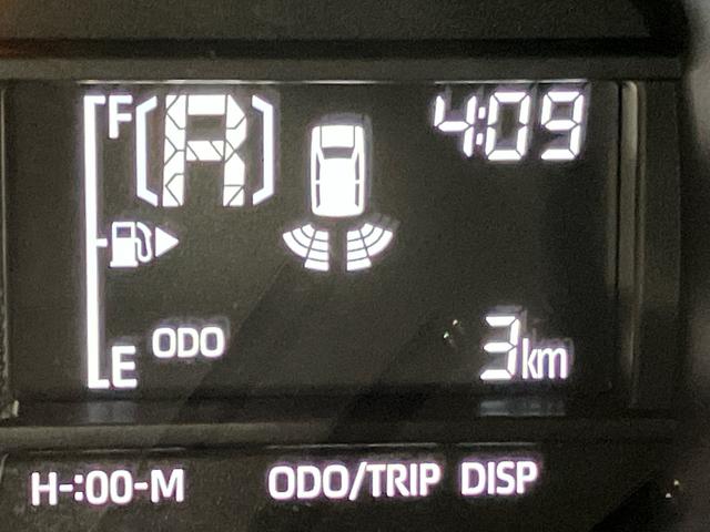 ハイゼットトラックジャンボスタンダード衝突被害軽減システム　クリアランスソナー　オートライト　オートハイビーム（高知県）の中古車