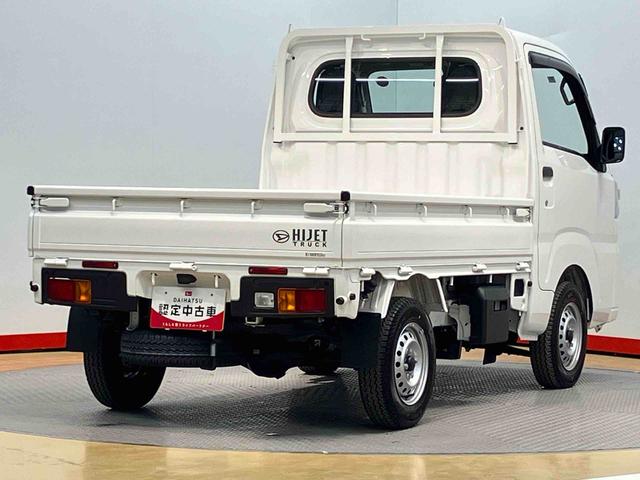 ハイゼットトラックスタンダード　４ＷＤ衝突被害軽減システム　クリアランスソナー　オートライト　オートハイビーム（高知県）の中古車