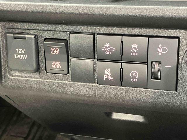 ハイゼットトラックスタンダード　４ＷＤ衝突被害軽減システム　クリアランスソナー　オートライト　オートハイビーム（高知県）の中古車