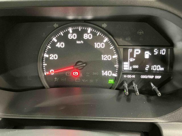 ハイゼットトラックスタンダード　４ＷＤ衝突被害軽減システム　クリアランスソナー　オートライト　オートハイビーム（高知県）の中古車