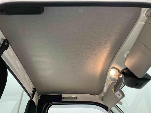 ハイゼットトラックスタンダード　４ＷＤ衝突被害軽減システム　クリアランスソナー　オートライト　オートハイビーム（高知県）の中古車