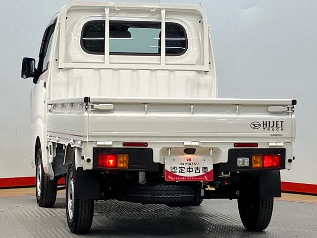 ハイゼットトラックスタンダード　４ＷＤ衝突被害軽減システム　クリアランスソナー　オートライト　オートハイビーム（高知県）の中古車