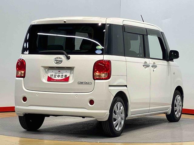 ムーヴキャンバスＬ　ＳＡIIIＣＤチューナー　衝突被害軽減システム　左右スライドドア　オートハイビーム（高知県）の中古車