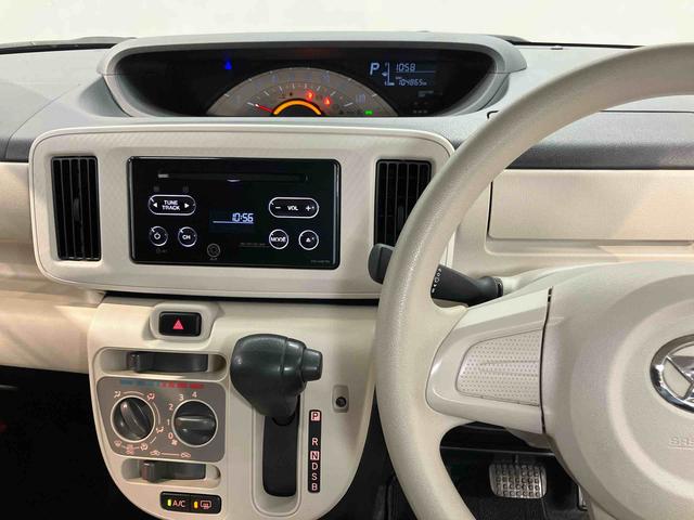 ムーヴキャンバスＬ　ＳＡIIIＣＤチューナー　衝突被害軽減システム　左右スライドドア　オートハイビーム（高知県）の中古車